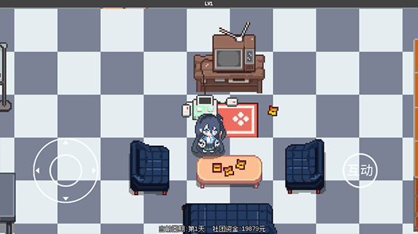 爱丽丝大冒险 官方版