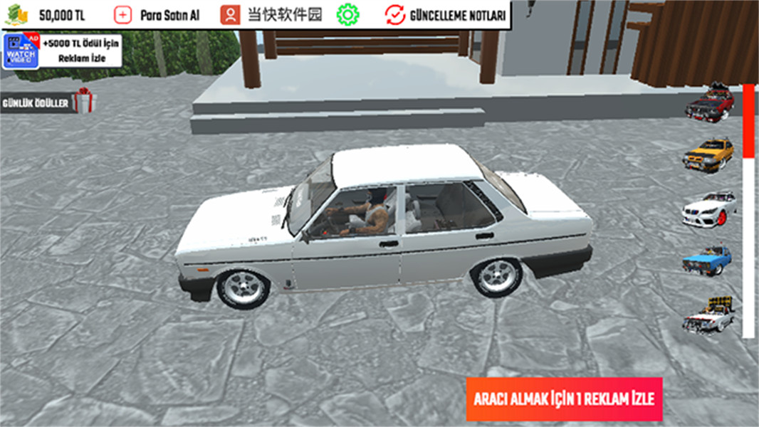 托法斯赛车 下载新版本