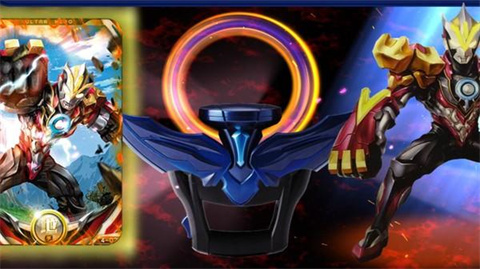 捷德奥特曼变身模拟器手机版