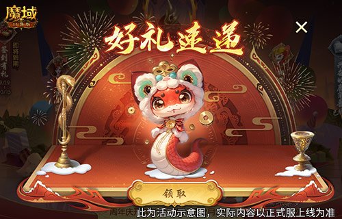 图3.jpg