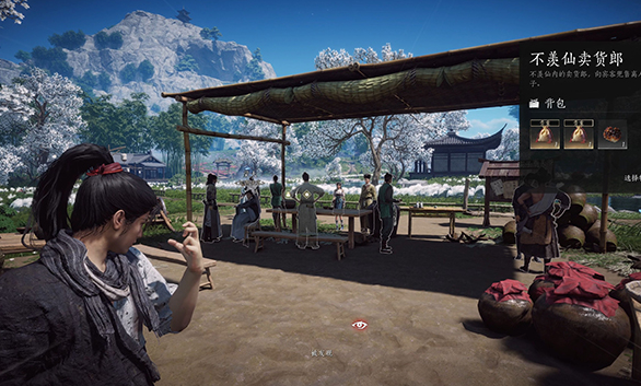 云燕云十六声 最新版