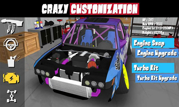 fr传奇 车辆模组最新版