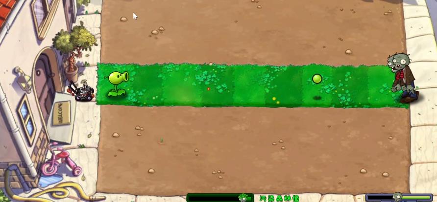 植物大战僵尸自然版 官方版