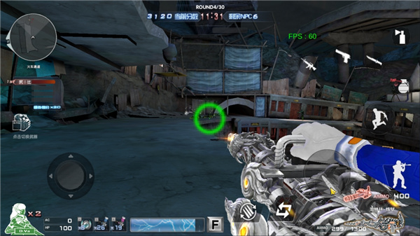 巨人城废墟 最新版