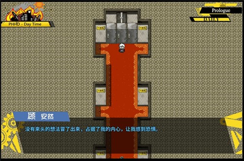 弹丸论破phhd中文版