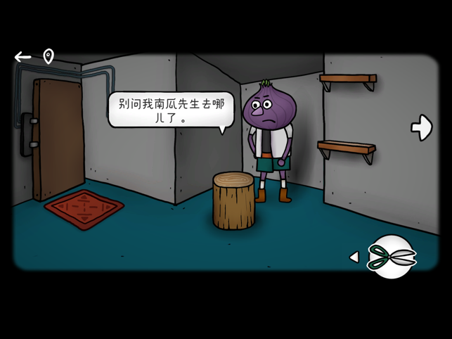 ‎迷失岛外传南瓜镇