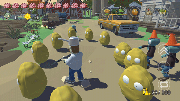 植物大战僵尸戴夫有枪 内置功能菜单