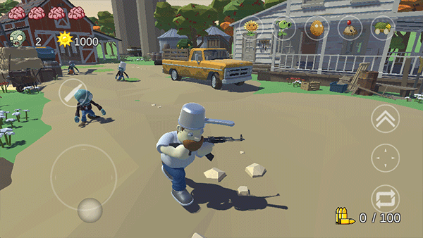 植物大战僵尸戴夫有枪 内置功能菜单