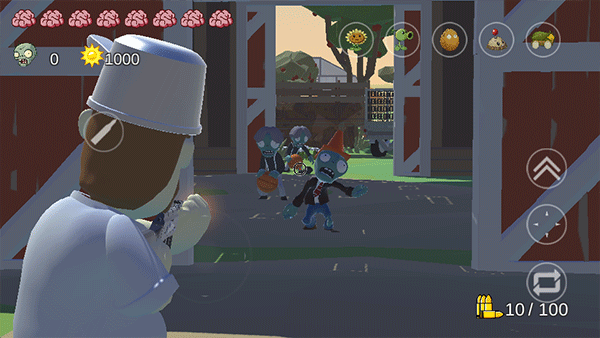 植物大战僵尸戴夫有枪 内置功能菜单