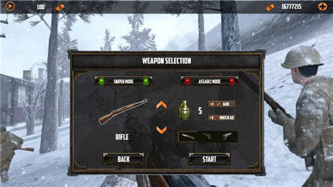 狙击射击训练营 最新版