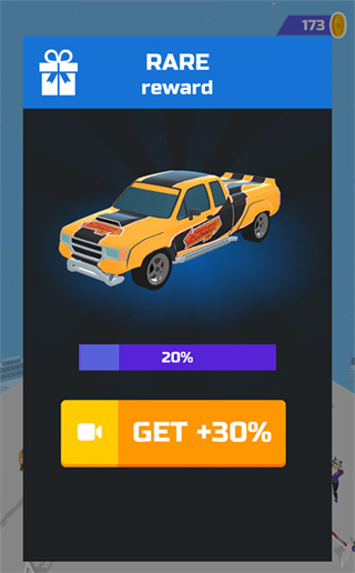 超级漂移 正版无广告