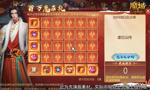 图2.jpg