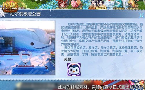 图3.jpg