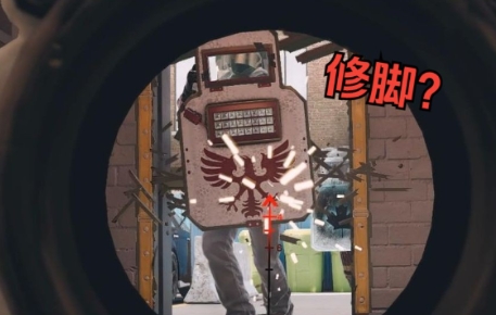 网络用语三角洲盾哥是什么梗