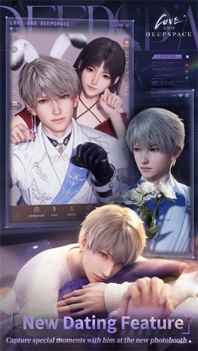 恋与深空国际服