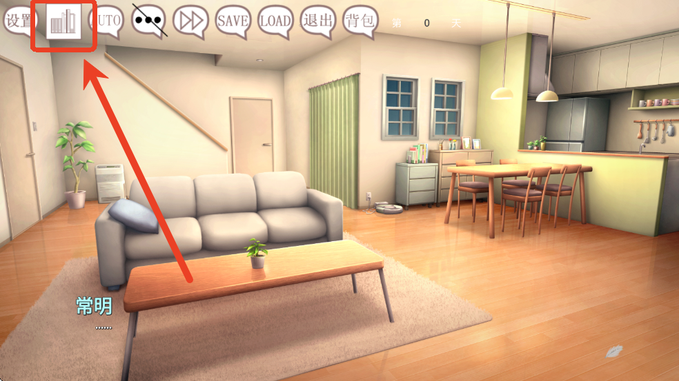 阿凉的幸运日中文版