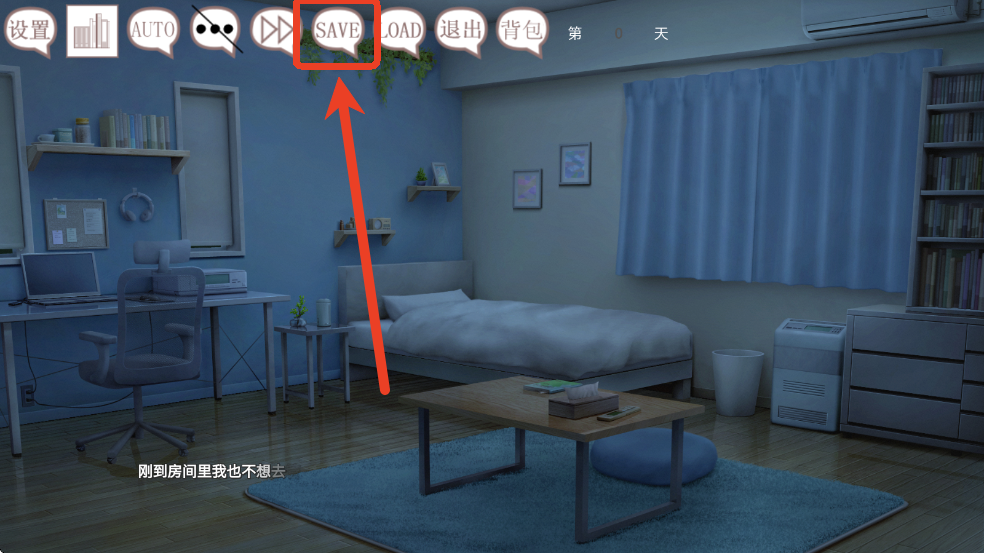 阿凉的幸运日中文版