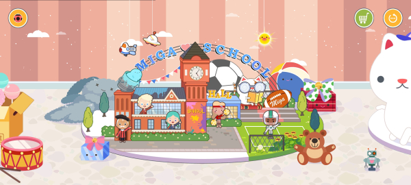 米加小镇学校国际服