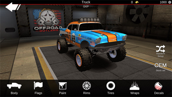 亡命越野 国际服