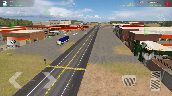 驾驶工作模拟器 最新版汉化版