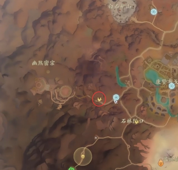 诛仙世界探寻密宗鸿雁行怎么玩