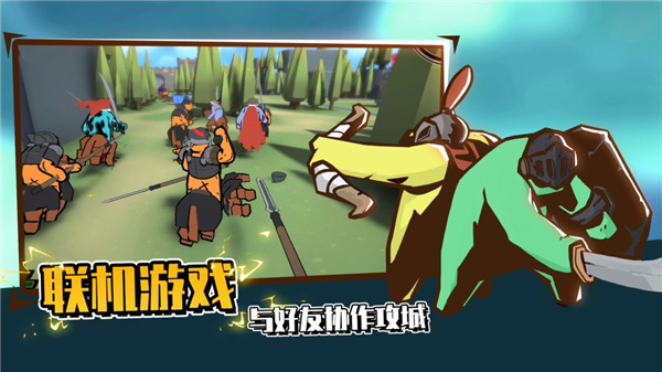 超真实的攻城模拟器手机版