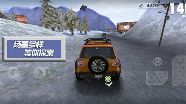 赛车竞速世界 官网版