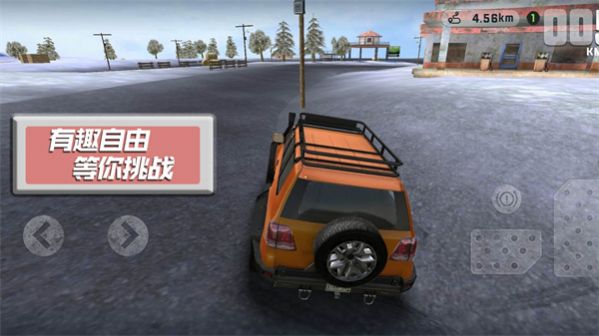 赛车竞速世界 官网版