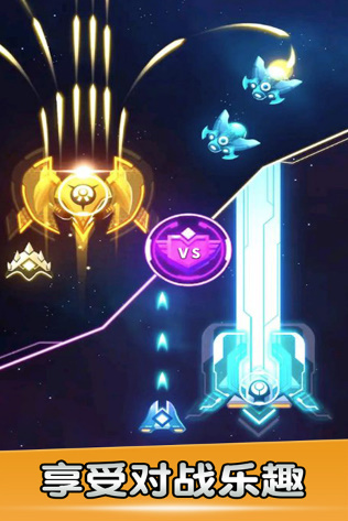 空战风云最新版手游