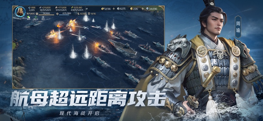 世界启元腾讯版