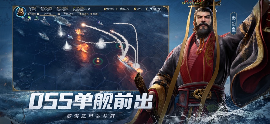 世界启元腾讯版