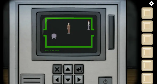 内心往事中文版