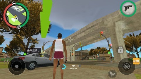 急速飞车世界 官网版