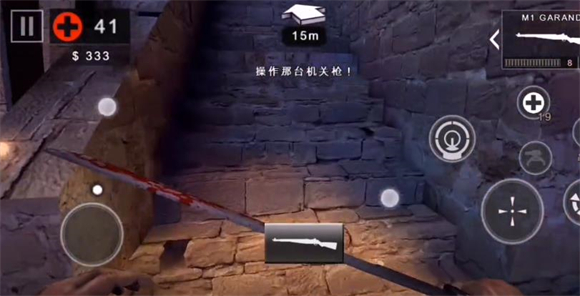 死亡扳机2 安卓最新版