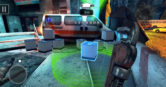 死亡扳机2 安卓最新版