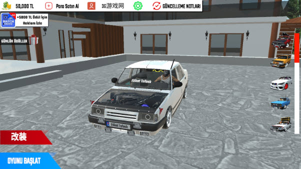 托法斯赛车 安卓版