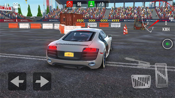 驾驶俱乐部 安卓版