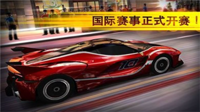 魅影gtr 安卓正版