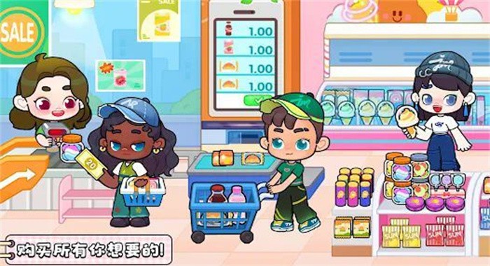 奇妙创意世界完整版