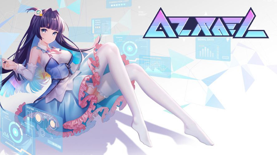 心音计划国际服