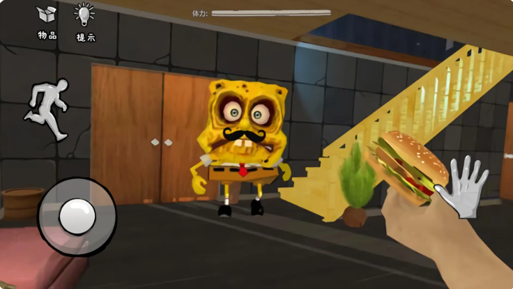 恐怖海绵宝宝手机版