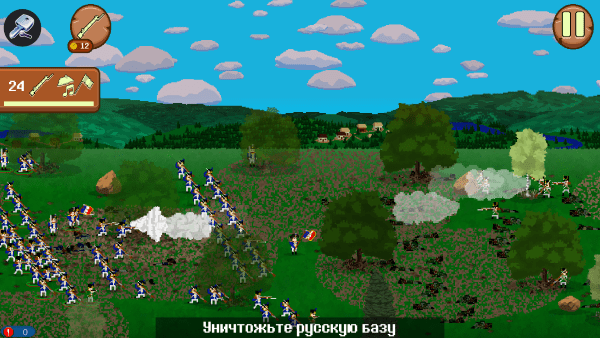 法国突击1812 汉化版