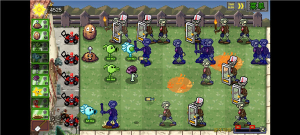 植物大战僵尸像素版 手机畅玩版