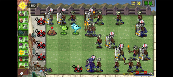 植物大战僵尸像素版 手机畅玩版
