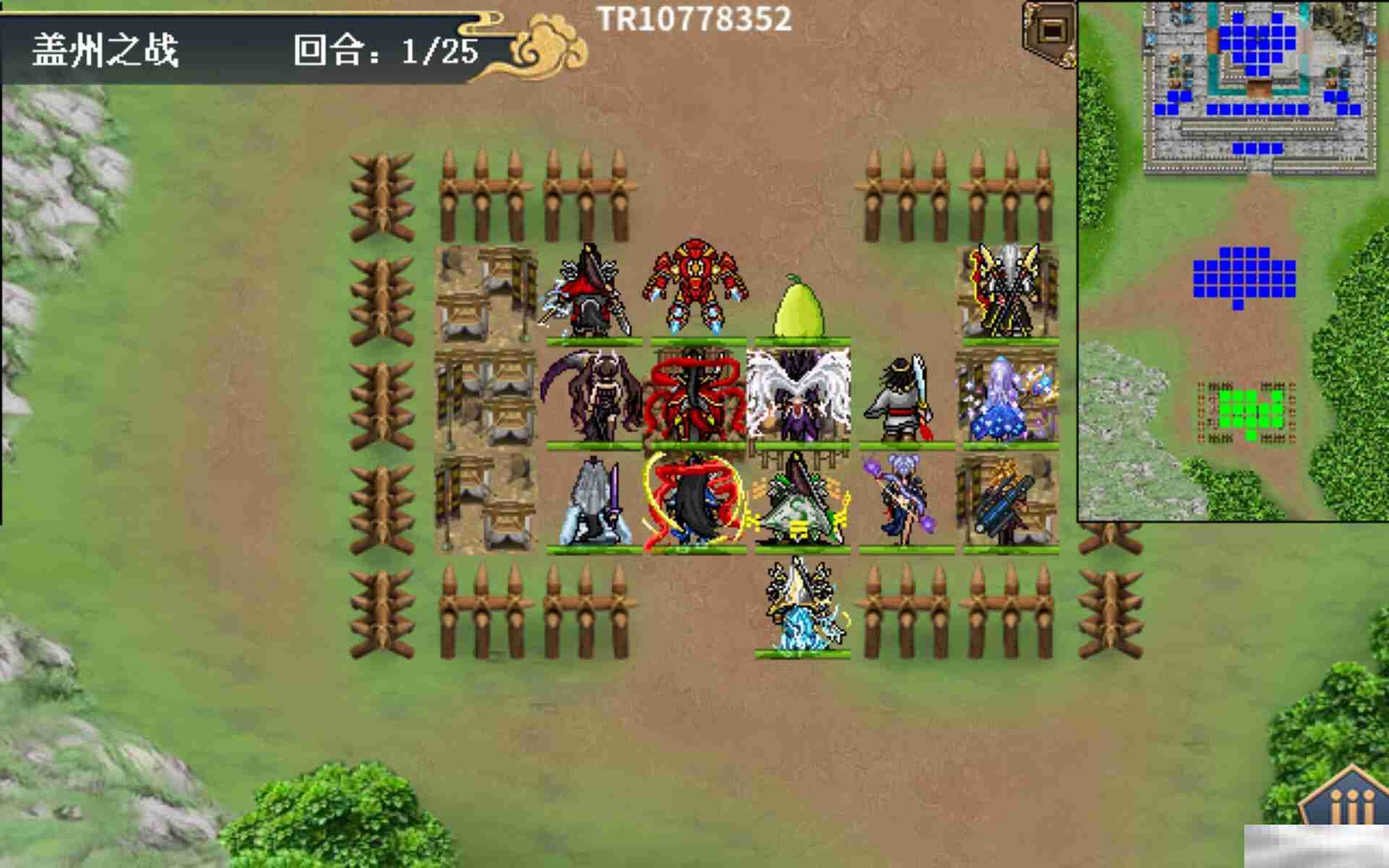 《水浒宋江传》第36关盖州之战（蓝线）通关攻略