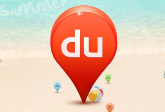 百度地图怎么设置经典模式 百度地图进入经典地图方法介绍