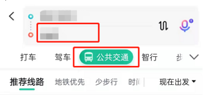 百度地图在哪查看公交站点全景 百度地图查看公交站点实景操作介绍