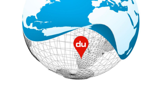 百度地图怎么切换至公交地铁地图 百度地图开启公交地铁地图教程分享