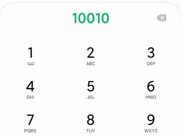 联通plus会员如何取消自动续费 联通plus会员退订步骤介绍