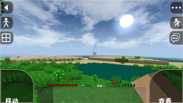 生存战争2 2025官方版